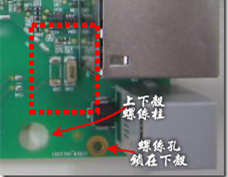 有人認(rèn)為電容旁邊已經(jīng)有螺絲將電路板固定于機(jī)殼上了，不應(yīng)該發(fā)生電路板彎曲的現(xiàn)象才對(duì)。