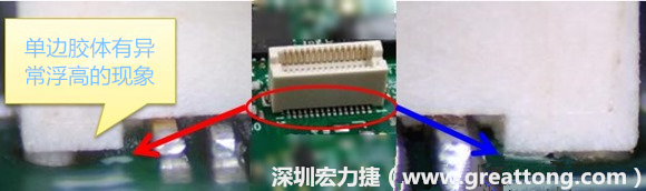 電路板(PCB)上綠漆(solder mask) 的厚度會造成焊錫不良？