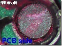紅墨水染紅測(cè)試分析-PCB面，判退，破裂