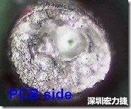 孔洞 紅墨水染紅測(cè)試分析-PCB面，判退，孔洞