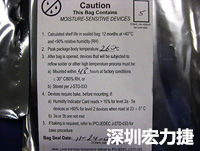 元件的MSL標(biāo)簽注明了敏感等級(jí)5、密封日期和烘烤指南。