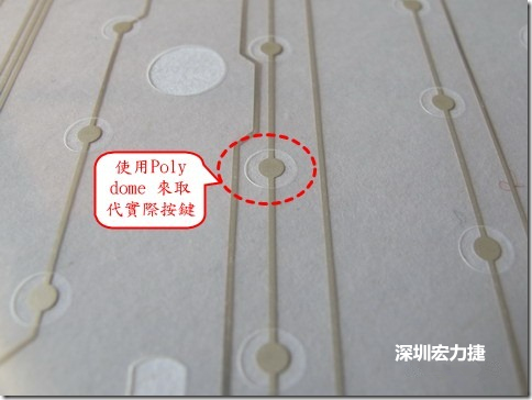 仔細(xì)看下面的第一張圖片，在圓形的節(jié)點(diǎn)旁邊有個(gè)圓形的開口，這個(gè)開口墊高了鍵盤按鍵的接觸點(diǎn)線路。