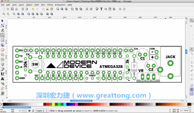 既然你有一個以電路板為背景的清晰影像了，使用向量工具將要絲印的圖像畫在上面吧，下面有一個例子。