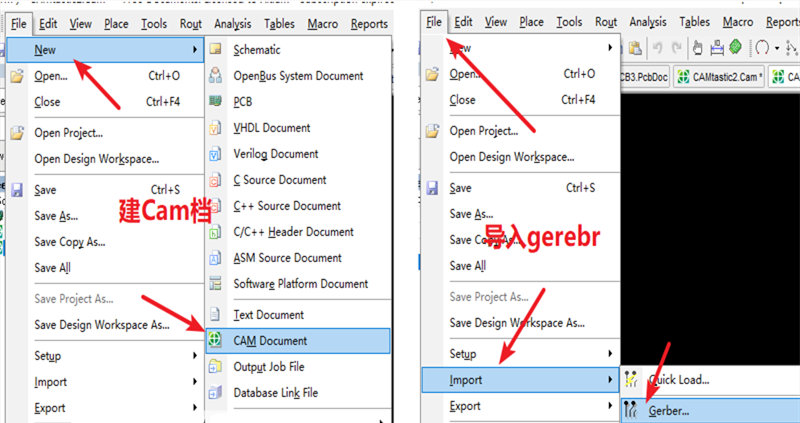 在File下新建 Cam檔，建后再File下導(dǎo)入Gerber文件，選擇所有文件導(dǎo)入gerber。