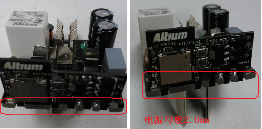 帶有Wifi模塊可智能遠(yuǎn)程控制開關(guān)的電源插座。